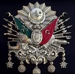 Halil Sahin - Facebook