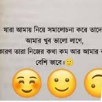 Halim Ahmed - Facebook