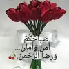 halimabarakat439 - @halimabarakat439 - TikTok