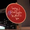 halimabarakatt - @halimabarakatt - TikTok