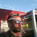 Sondos Mohamed Sondos - @halim_barakat - Instagram