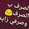 Halima Chourouk - @halimachourouk - TikTok