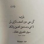 Halim Habib - @halim_habib - Instagram