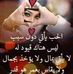 Halim Hoho - Facebook