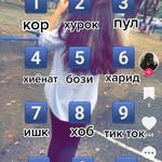 @halimjun.0000 - Instagram