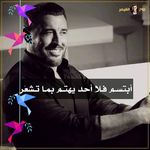 Halim Madi - @halim.wasim - Instagram