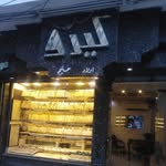 Halim Rizk - @rizkhalim - Instagram
