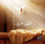 Halim Rizk - Facebook