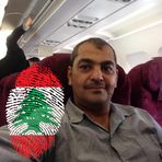 Halim Sabbagh - Facebook