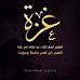 Halim Salim - Facebook