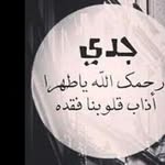 halim salim - @halim_salim_dahdooh - Instagram