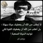 Salim Salim - @halimsalim17 - Instagram