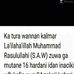 Halima Abdulkadir - Facebook