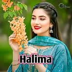 Halima Ahmad - Facebook