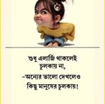 Halima Amini - Facebook