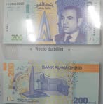 Halima Amrani - Facebook