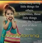 Halima Baba - Facebook