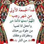 شريف حليمة - @halima_cherif55 - Instagram
