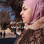 Halima Cherif - @halimacherif5 - Instagram