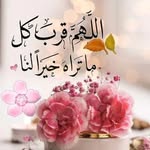 halima jamal cherif - @halimajamalcherif - Instagram