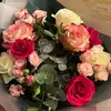 Halima Chowdhury - @halimachowdhury - TikTok