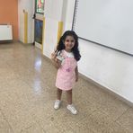 Halima Diaz - Facebook