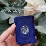 halima - @halima_enayati5151 - Instagram