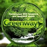 Halima🍃GREENWAY 🌿 - @khalima__09 - Instagram