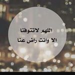 Halima Habib - @habib_halima - Instagram