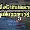 Halimaa Hajii961@gmali.com - @halimaahajii595 - TikTok