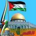 Halima Hussein - Facebook
