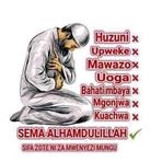 Halima Ismail - Facebook