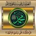 Halima Jamaal - Facebook