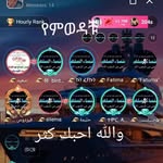 Halima Jamal - @halimajamal69 - Instagram