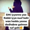Halima Jamal - @halimaajamal - TikTok