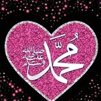 Halima Love - Facebook