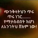 Halima Love - @halimalove958 - Instagram