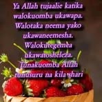 Halima Martin - Facebook