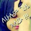 Halima Mohammed - @halimamohammed16 - TikTok