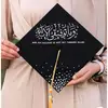 Halima Mohammed - @halima.mohammed406 - TikTok