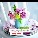 Halima Abdi Mohammed Mumin - @abdimohammedmumin - Instagram