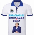 Halima Mumin - Facebook