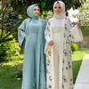 halima omar - @halimaoma90 - TikTok