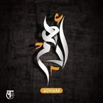 Halima Omar - @halimaomar730 - Instagram
