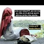 Halima Omer - @halimaomer5 - Instagram
