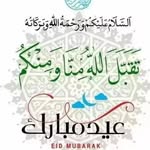Halima Omer - @halima.omer.5492 - Instagram