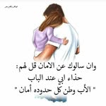 Halima Omer - @halima_omer25 - Instagram
