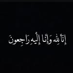 Halima Omer - @halimaomer9 - Instagram