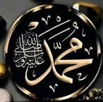 Halima Omer - Facebook