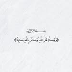 Halima Omer - @halimaomer8 - Instagram